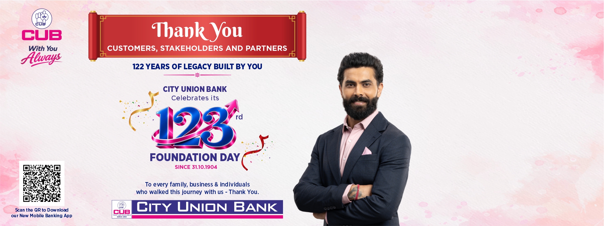 Banner Image for City Union Bank